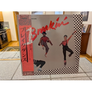 V.A. - Breakin’ OST - NM/NM, Includes Obi & Insert