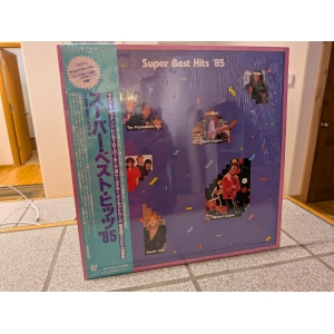 V.A. - Super Best Hit 1985 - NM/NM, Includes Insert & Obi