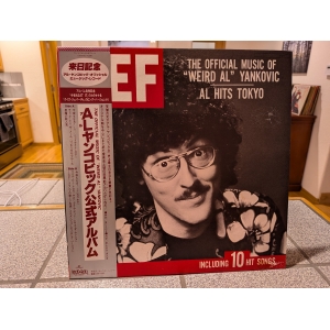 "Weird Al" Yankovic – The Official Music Of "Weird Al" Yankovic - VG++/NM, Includes Obi & Insert