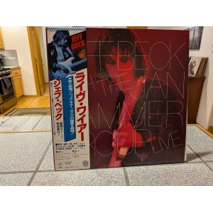 Jeff Beck - w/Jan Hammer - NM/NM, Includes Insert & Obi