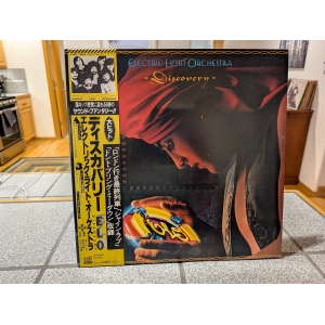 Electric Light Orchestra – Discovery - Gatefold, NM/NM, Includes Obi & Insert