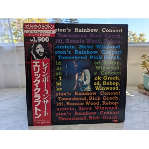 Eric Clapton - Eric Clapton’s Rainbow Concert - NM/NM, Includes Obi & Insert