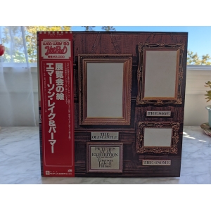 Emerson, Lake & Palmer – Pictures At An Exhibition - NM/NM, Includes Insert & Obi