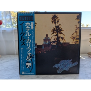 Eagles - Hotel California - NM/NM, Includes Insert & Obi