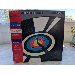 Eagles - Greatest Hits Vol. 2 - NM/NM, Includes Insert & Obi