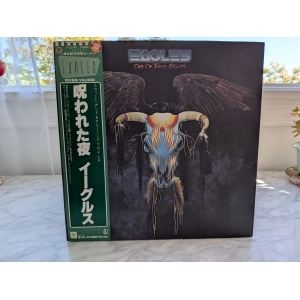 Eagles - One Of These Nights - NM/NM, Includes Insert & Obi