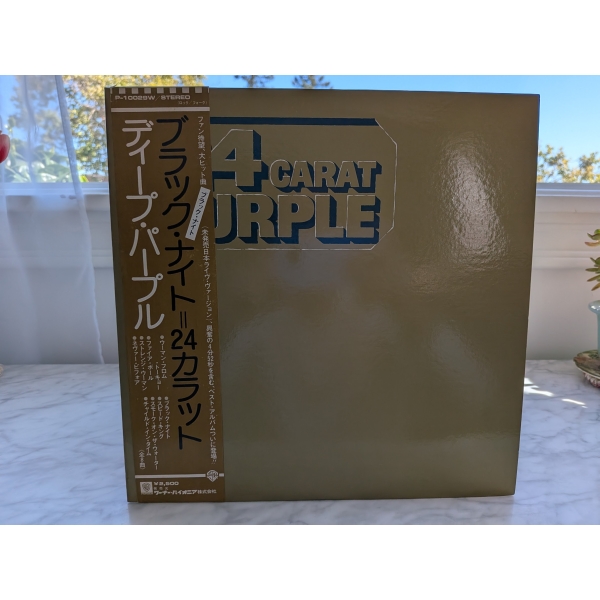 Deep Purple - 24 Carat Purple - NM/NM, Includes Insert & Obi