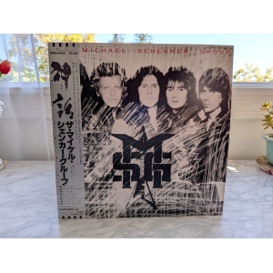 The Michael Schenker Group - MSG, NM/NM, Includes Obi & Insert