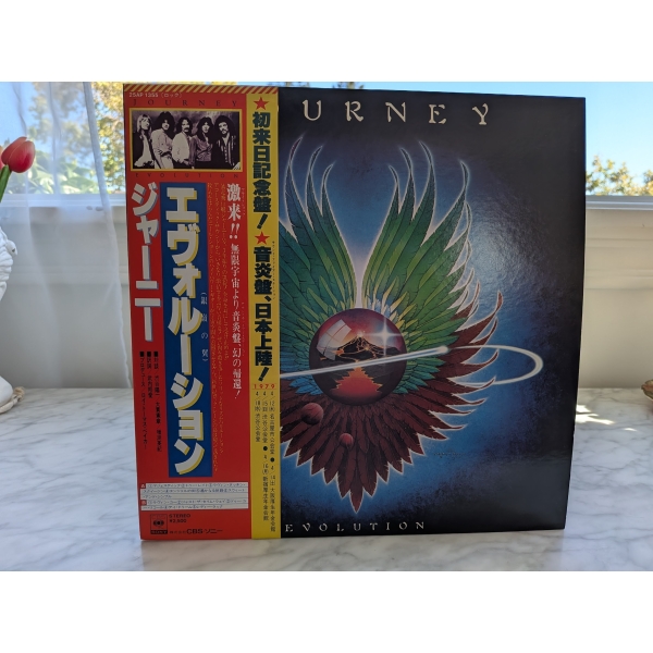 Journey - Evolution - NM/NM - Includes Obi & Insert