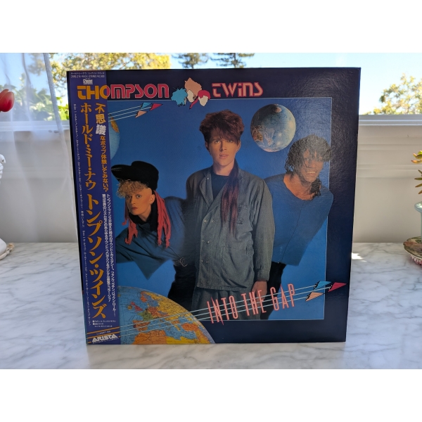 Thompson Twins - Into The Gap - NM/NM, Includes Insert & Obi