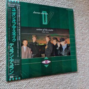 Duran Duran - Union Of The Snake - NM/NM, Includes Obi & Insert