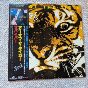 Survivor - Eye Of The Tiger - NM/NM, Includes Insert & Obi