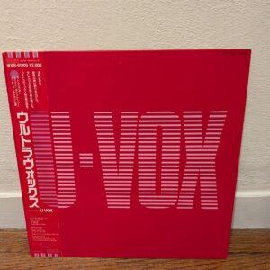 Ultravox - U-Vox, NM/NM - Includes Insert & Obi